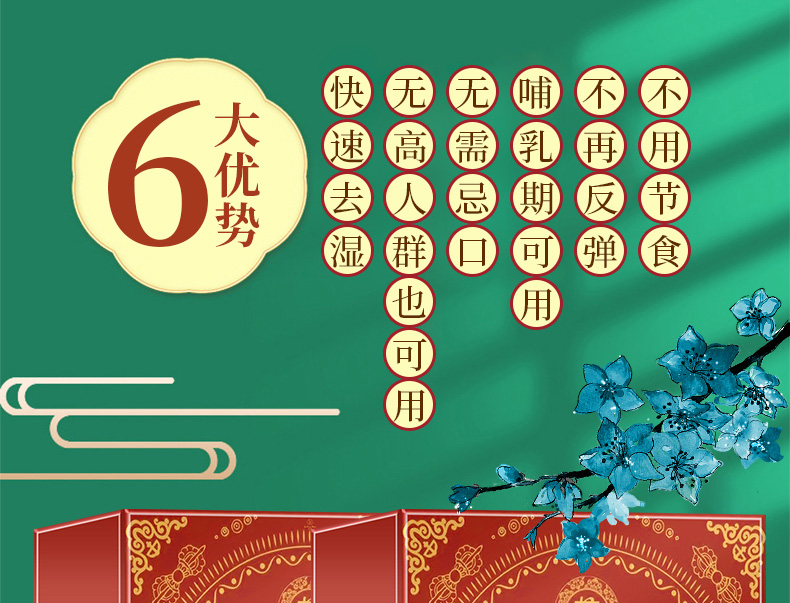 8红莲芙蓉皂01.jpg