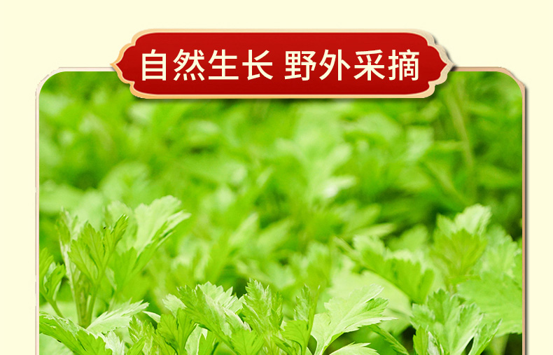 11红莲芙蓉皂01.jpg
