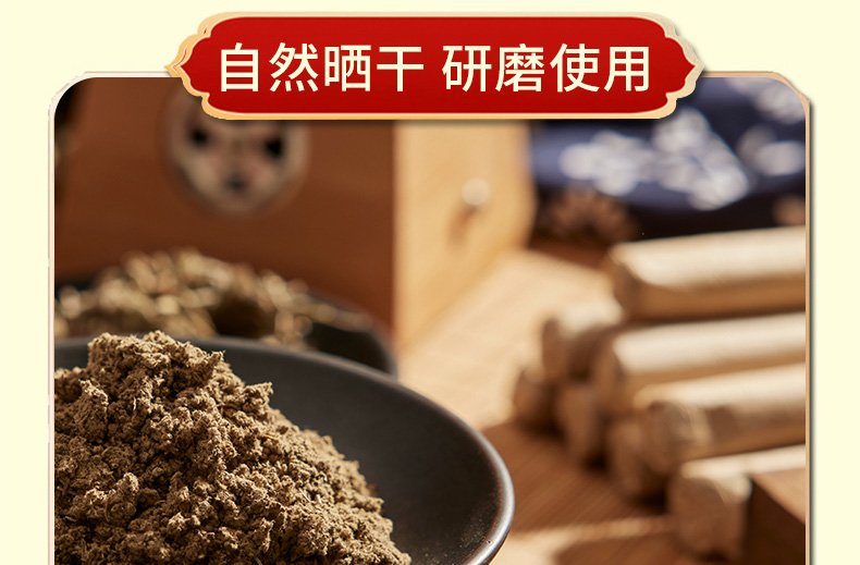 12红莲芙蓉皂01.jpg