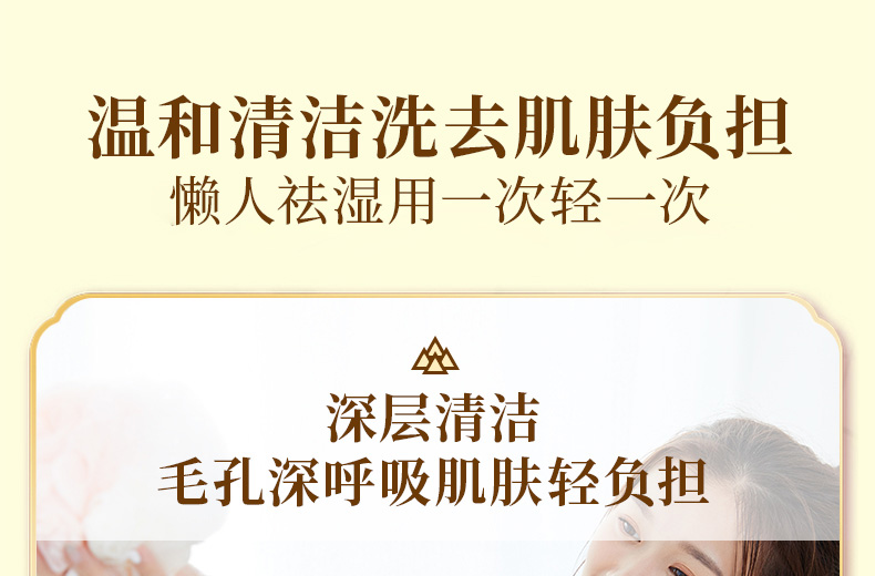 13红莲芙蓉皂01.jpg