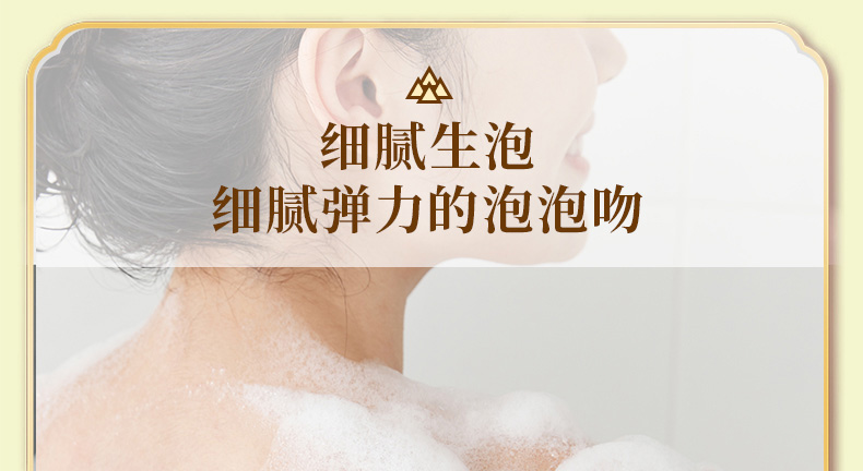 14红莲芙蓉皂01.jpg